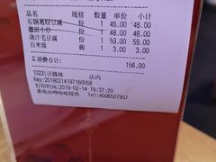 -徽味大班(定慧桥店)