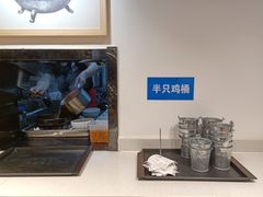 -花馬肆.云南过桥米线(汉神购物广场现场熬汤店)