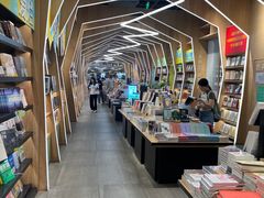 -覔书店(壹方城店)