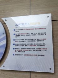-重庆联合丽格第五医疗美容医院