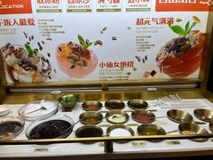 -探鱼·鲜青椒爽麻烤鱼(天河优托邦店)