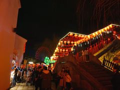 景点-横店影视城梦幻谷园区