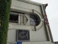泽璞堂美发沙龙-泽璞堂美发沙龙