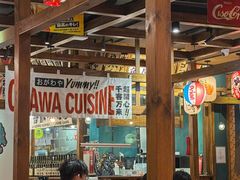 -小川洋风料理(街道口店)