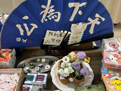 -1912街区