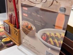 -稻香海鲜饭店(第一国际店)