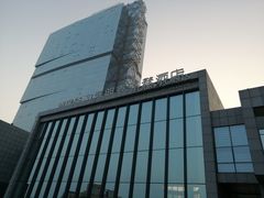 -青岛西海岸隆和福朋喜来登酒店