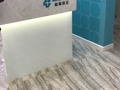 -固瑞齿科(国贸门诊店)
