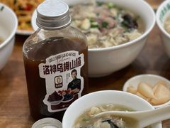 -老刘家永盛斋·传统泡馍(东关南街店)