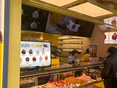 -85度C(生甜甜圈研究工坊·上海松江人民北路店)