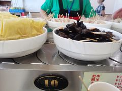 -就这家旋转小火锅(西安路罗斯福店)