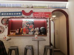 -Eckl’s爱氏热狗(猫街店)