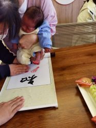 -莲芯花月子会所