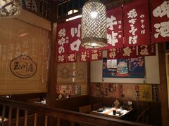 -玉川屋·深夜食堂居酒屋(柳巷店)