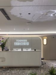 -北京漾格医疗美容医院