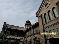 -中华圣公会教堂旧址