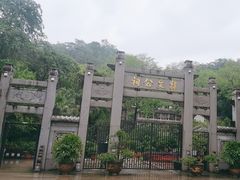 -韩文公祠