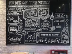 -汉堡王(北京通州领展店)