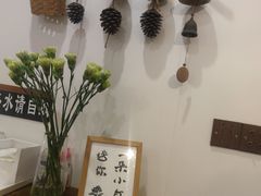 -花苑里咖啡(威远店)