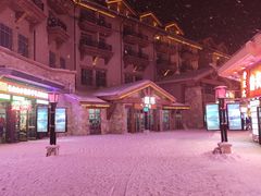 -老猎户炭火锅羊汤(万达店)