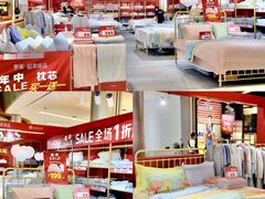 -金光华广场
