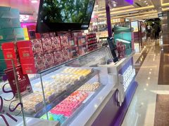 -HappyMiss花满楼·鲜花饼·鲜花茶·伴手礼(上海环球港店)