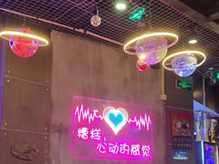 -沪上名羊天下碳烤羊腿•东北烧烤•小龙虾(浦东直营总店)