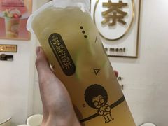 -阿爆柠檬茶(容桂店)