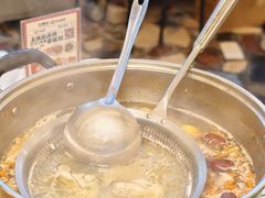 -小煵记·打边炉(西丽文光店)