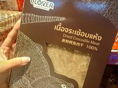 -曼谷四叶草彩妆&纪念品  (chitlom)