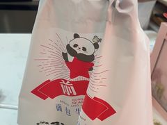 -红星前进面包牛奶公司(五道口购物中心店)