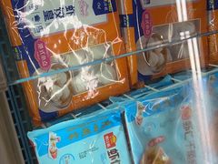 -麦德龙(南山店)