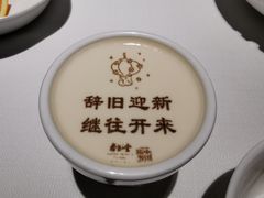 -杏花堂晋商私房菜(华熙五棵松店)