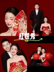 -金夫人婚纱摄影(包河万达店)