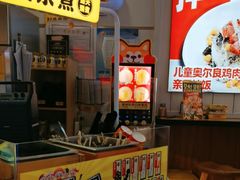 -n多寿司(滨湖万达广场店)