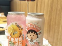 -海底捞火锅(万丰桥店)