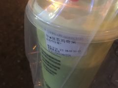 -TPLUS茶家(淮海店)