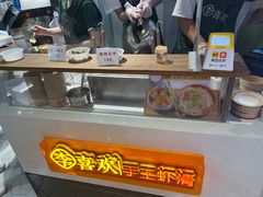 -李喜欢手工虾滑(万象城店)