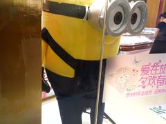 -深圳龙华星河COCO City(民治店)