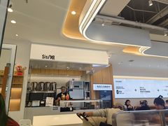 -姐弟俩土豆粉(沈阳铁西万达店)