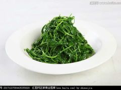 -郭记原生态烤羊腿(长宁路店)