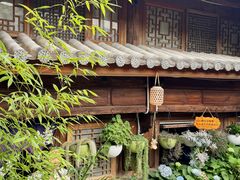 -龙姐私房菜(和顺古镇店)