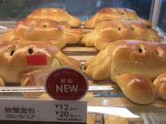-85度C(莆田方圆荟馨宜新天地店)