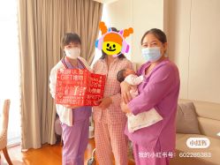 点击看大图 -馨月汇·一悦馨香月子中心(前滩店)