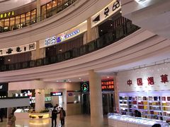 -德克士(澳德乐店)