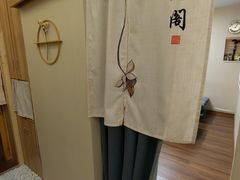 -养心阁足道馆(火宫殿一店)