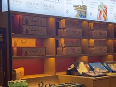 -金狮麟·新豫菜(金码大厦店)