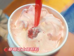 -DQ·蛋糕·冰淇淋(万象城店)
