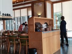 大堂-湘拾(壹方北馆店)