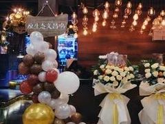 -享润四季椰子鸡音乐主题餐厅(晋江万达店)
